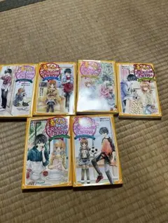 渚くんをお兄ちゃんとは呼ばない 1-6巻セット