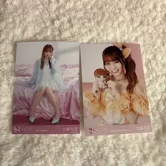 大場花菜 生写真