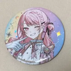 2025年最新】暁山瑞希 缶バッジ 感謝祭の人気アイテム - メルカリ