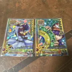 ドラゴンクエスト モンスターバトルロード 光の玉 2枚 - メルカリ