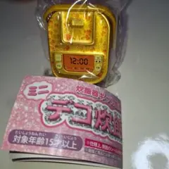 Item thumbnail for item 1ff42909-3f47-4490-a998-77e2afed0cec