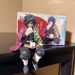 冨岡義勇　ちょこのせ　プレミアム　フィギュア