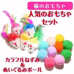 エンジェル様 リクエスト 2点 まとめ商品