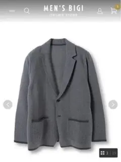 メンズビギグレー テーラードジャケットパンツセットアップ新品タグ付き