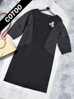 Item thumbnail for item 1ec57ae1-a9e6-49c1-98e0-5a686e071d71