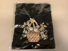 Item thumbnail for item 7f87b3c9-550b-4a56-a562-a78bf542f257