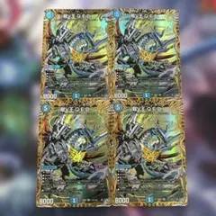 2026年最新】4」、「Secretの人気アイテム - メルカリ
