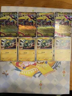 ライボルト　ラクライ　４枚セット