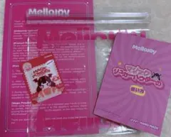 2026年最新】MELLOJOYの人気アイテム - メルカリ