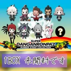 スーパーダンガンロンパ2 缶キーホルダー トラポセット - メルカリ