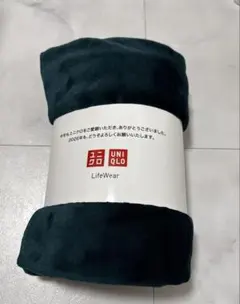 ユニクロ　年末祭フリースブランケット　非売品　 ノベルティ　　ダークグリーン