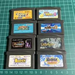 GBAのセット