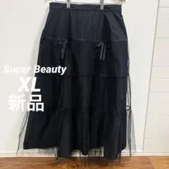 スーパービューティbyオーラボー　黒フレアースカート　Ｌ〜LLサイズ　リボンのサムネイル