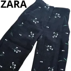 ZARA 花刺繍パンツ ブラック ワイドパンツ 上品