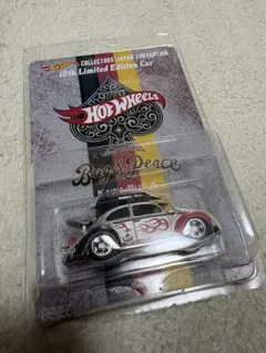 ホットウィール コンベンションカー 右向き - メルカリ