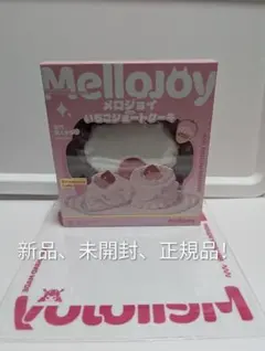 数枚のおまとめでお得にプロフ必読様 リクエスト 2点 まとめ商品