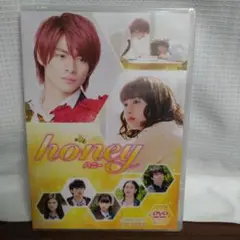 honey DVD