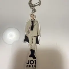 佐藤景瑚 JO1museum アクキー