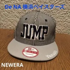 DeNAベイスターズNEW ERA×山﨑康晃選手 コラボキャップ「JUMP」