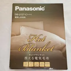 Item thumbnail for item 9ff75eec-af35-4f53-890c-797b4582a239