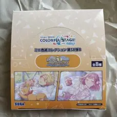 プロセカ ミニ色紙コレクション 第51弾A未開封BOX - メルカリ
