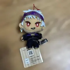 ツイステッドワンダーランド　ツイステ　カリム　エクストラ式典服マスコット