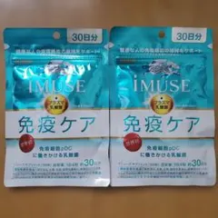 60粒×6袋 新品IMUSE 免疫ケア60粒 KIRIN 乳酸菌 オリゴ糖 - メルカリ