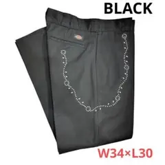 Item thumbnail for item f7c560a2-8836-42db-ac72-09729e7c7f9f