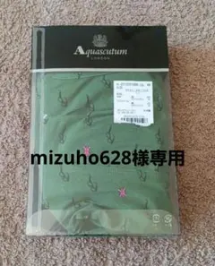Aquascutum 眼鏡柄 ボクサーパンツ グリーンのサムネイル