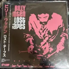 美品Tide Pool ビアリストックス Bialystocksレコード - メルカリ