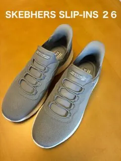 SKECHERS SLIP-INS 26 グレー スニーカー　美品