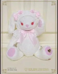 2026年最新】うさくみゃリュックミニミニの人気アイテム - メルカリ