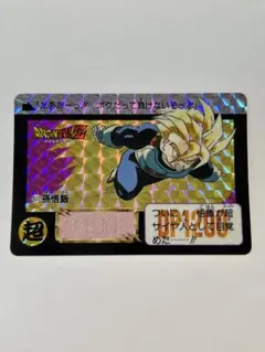 ドラゴンボール カードダス 511 孫悟飯