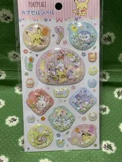 【正規品】ポケモン　ポケピース カプセルシール