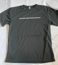 さと様 リクエスト 3点 まとめ商品