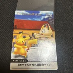 2026年最新】ポケモンウィークリーカードの人気アイテム - メルカリ