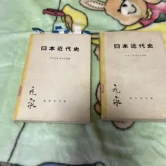 Item thumbnail for item bb62ac95-4c43-4ae1-8d9d-9f52214814d1