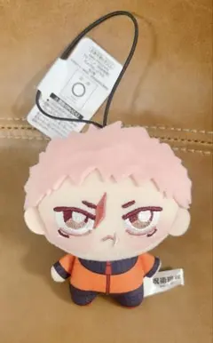 ゆ*ゆ様 呪術廻戦 ちょぴぬいぷち マスコット　虎杖悠仁