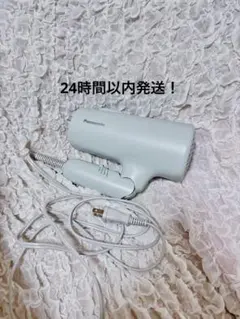 Panasonic EH-NE5L ヘアドライヤー 1200W ターボ機能付き