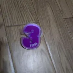 超特急　リョウガ　ペンライトアクセサリー