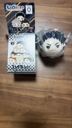 ハイキュー‼︎ もちもちマスコット vol.2 2個