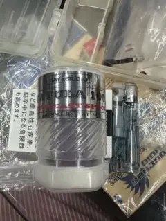 レイズスタジオ 約6.9g 34mm フィネススプール Amazon.co.jp: レイズスタジオ 34mm フィネススプール ブラック