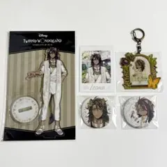 新品未開封 ツイステ展 イベント衣装 アクリルスタンド 缶バッジ カード レオナ