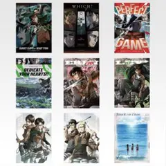 進撃の巨人一番くじ F賞 クリアポスターコンプ 9種セット　新品未開封