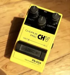 2025年最新】guyatone chorusの人気アイテム - メルカリ