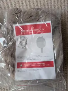 Item thumbnail for item afde401f-6973-49e0-aaa4-ef258b826e89