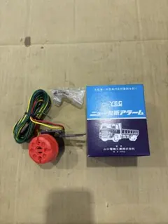 YEC ニュー左折アラーム DC24V 山口電機工業のサムネイル