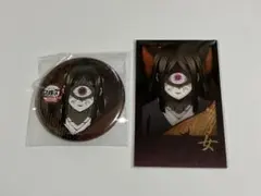 鬼滅の刃　ufotable お楽しみくじ　鳴女
