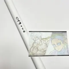 2026年最新】実弥 ダイニング ポスターの人気アイテム - メルカリ