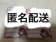 即戦力】痛バ用カード36枚 フレンドスターグランプリパープル チィ